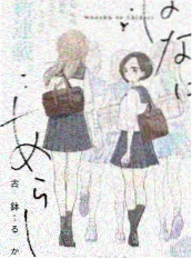土豪漫画 编辑推荐 漫展大玩家